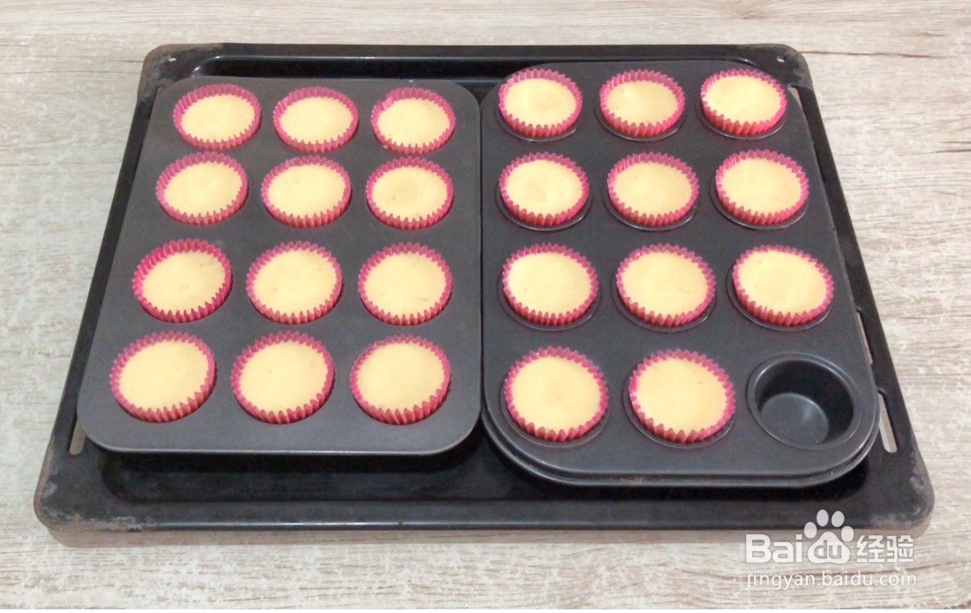 无水蜂蜜脆皮蛋糕