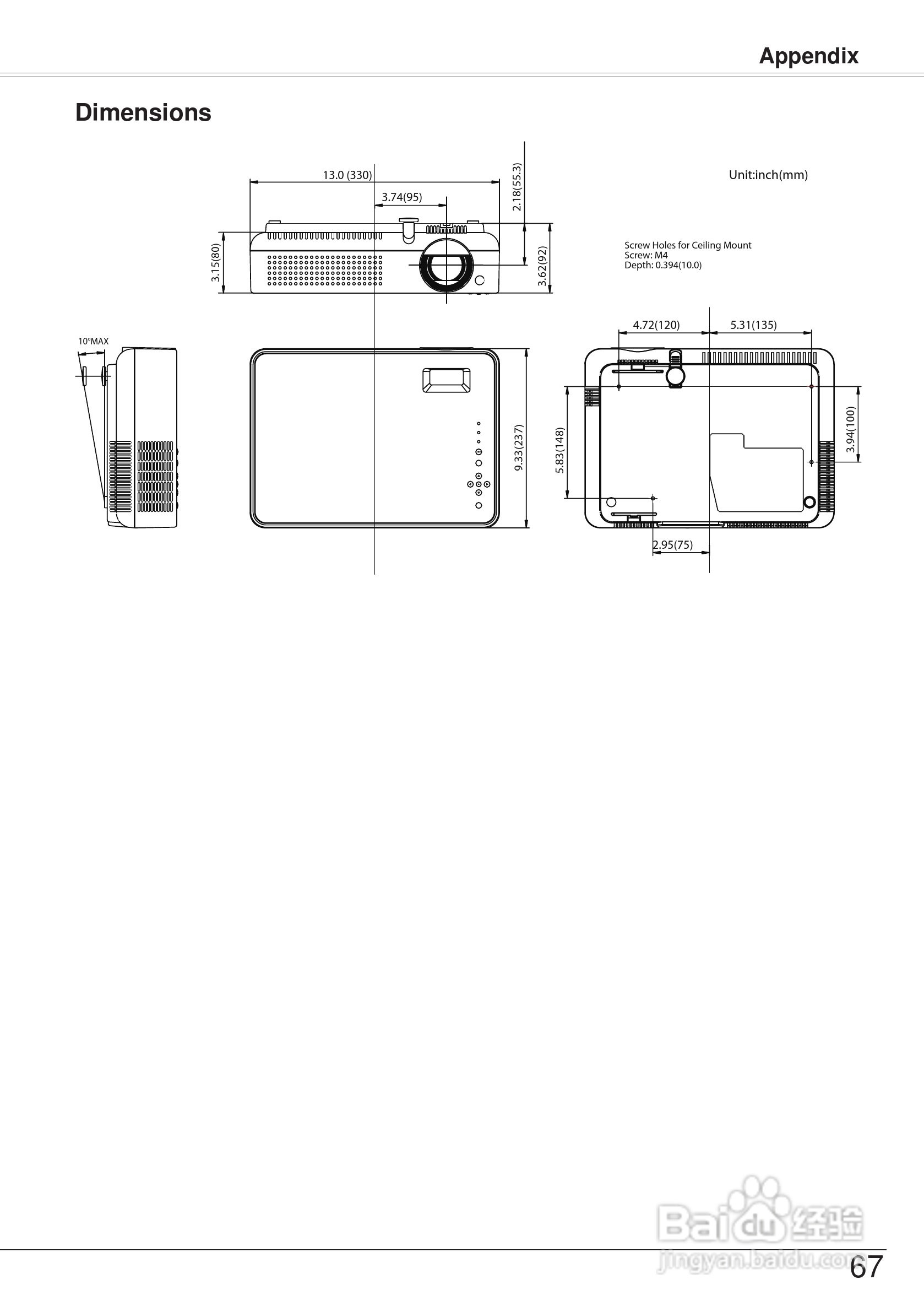 三洋 PLC-XW57投影机说明书:[7]