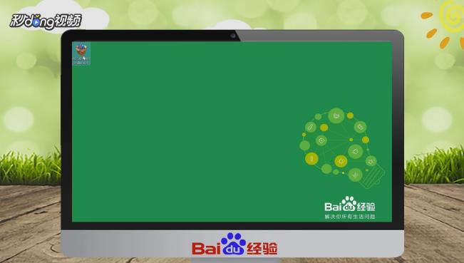 Quicktime is not installed解决方法有哪些