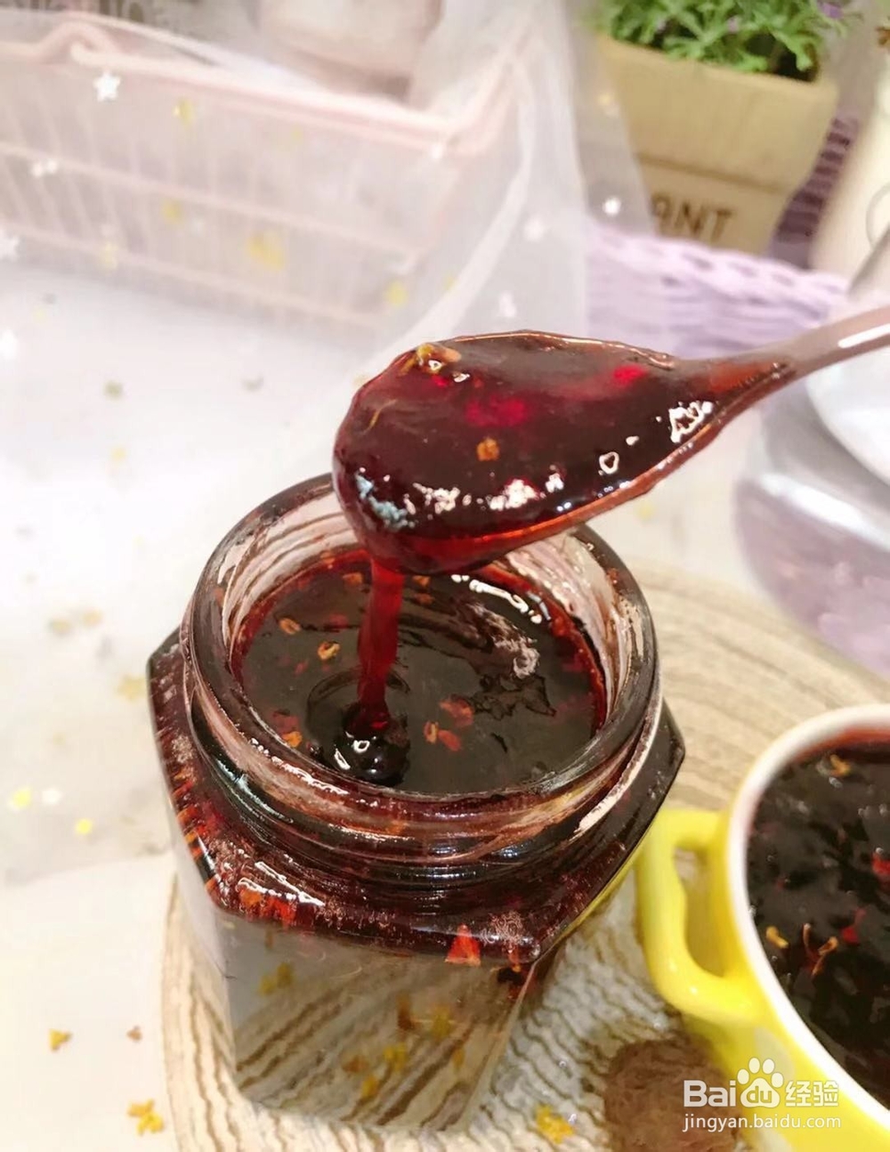 如何做酸梅汤？