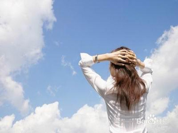 如何释放自己的压力?