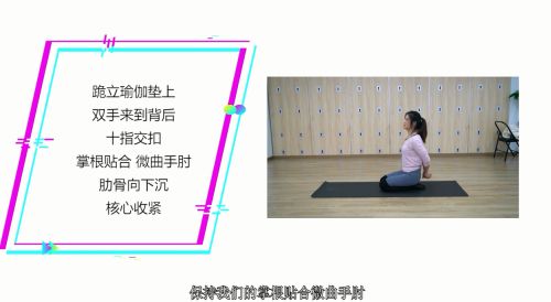 怎样减少背部脂肪 百度经验