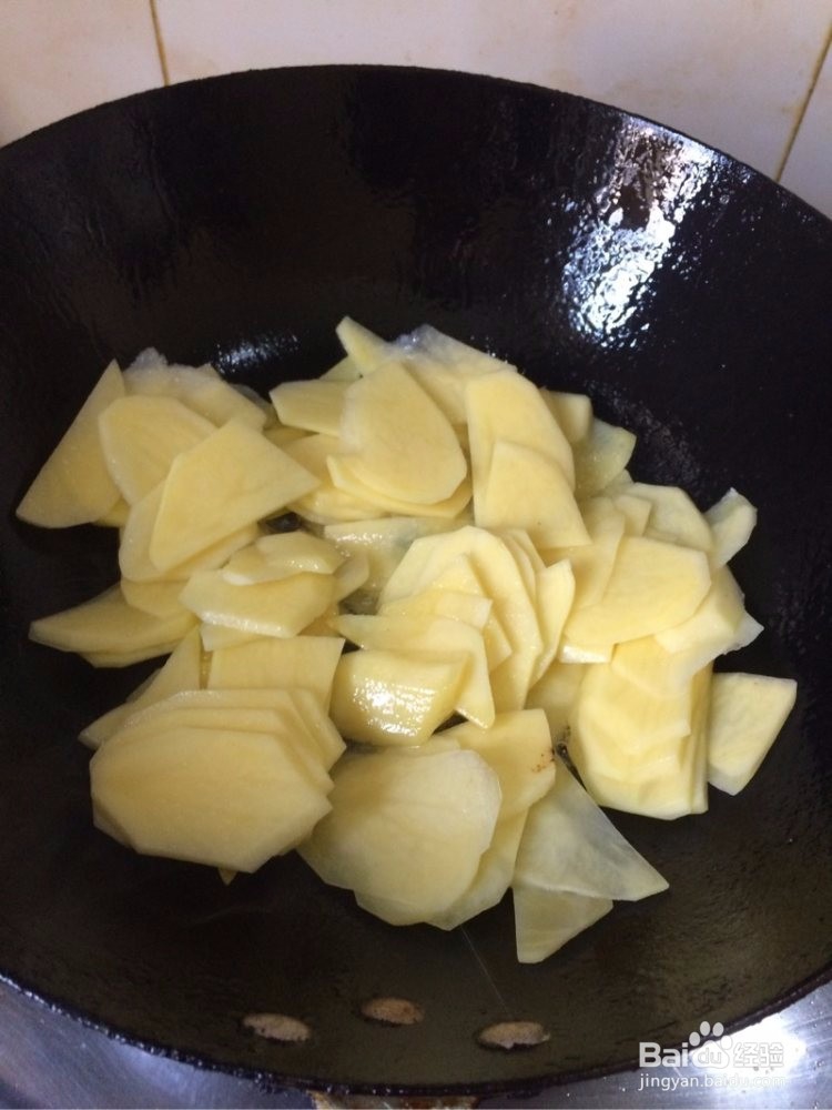 土豆炒番茄的做法