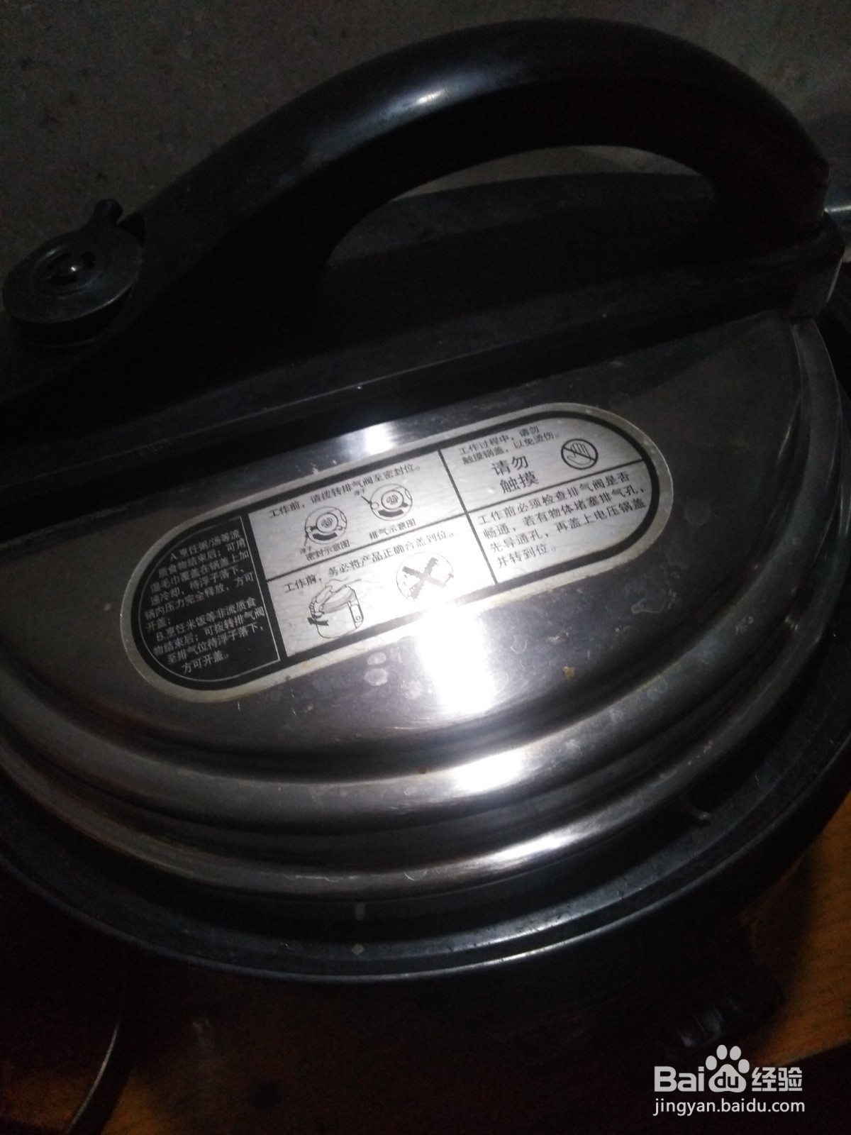 腊香肠怎么蒸来吃?