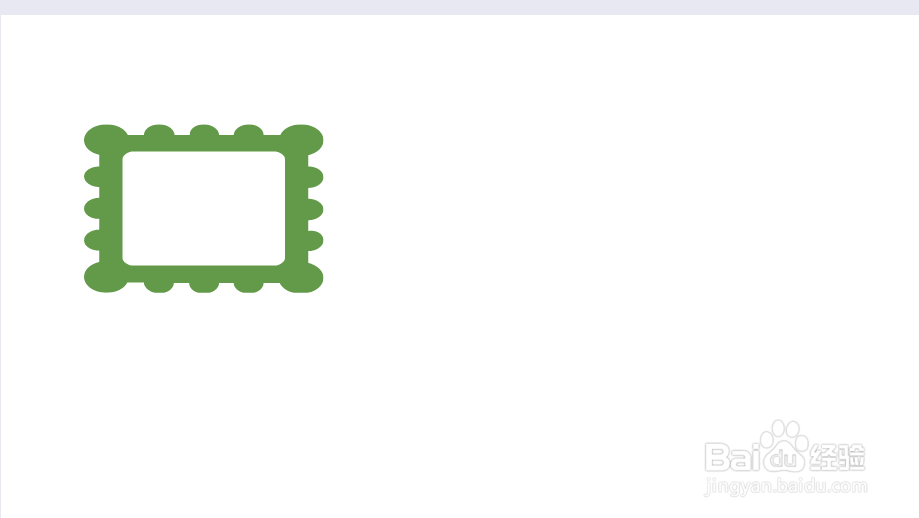 看见未来手抄报