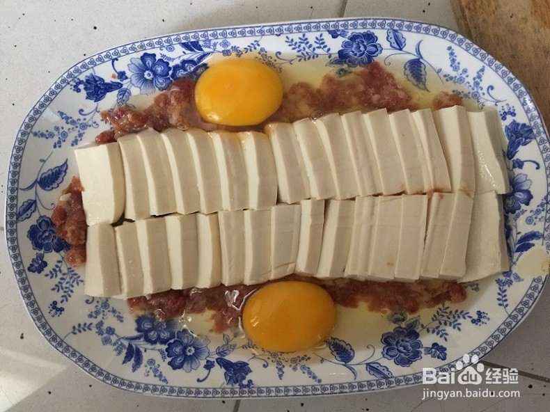 鸡蛋蒸豆腐怎么做