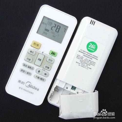 空调遥控器关不上空调