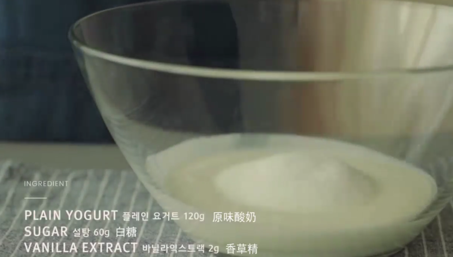 怎样做精致葡萄小蛋糕