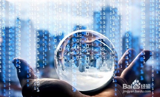 “三大分离”架构设计准则学习心得