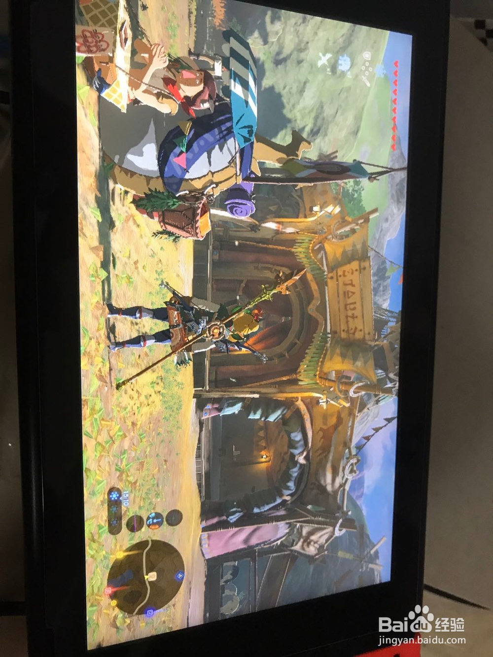 塞尔达驯马技巧