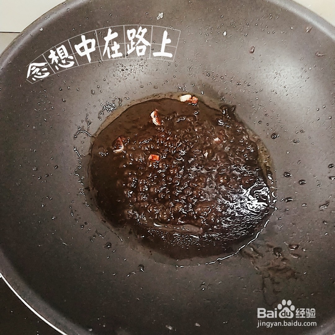 家常菜-辣椒爆炒茄子