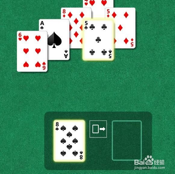win 10系统中的金字塔纸牌怎么玩？