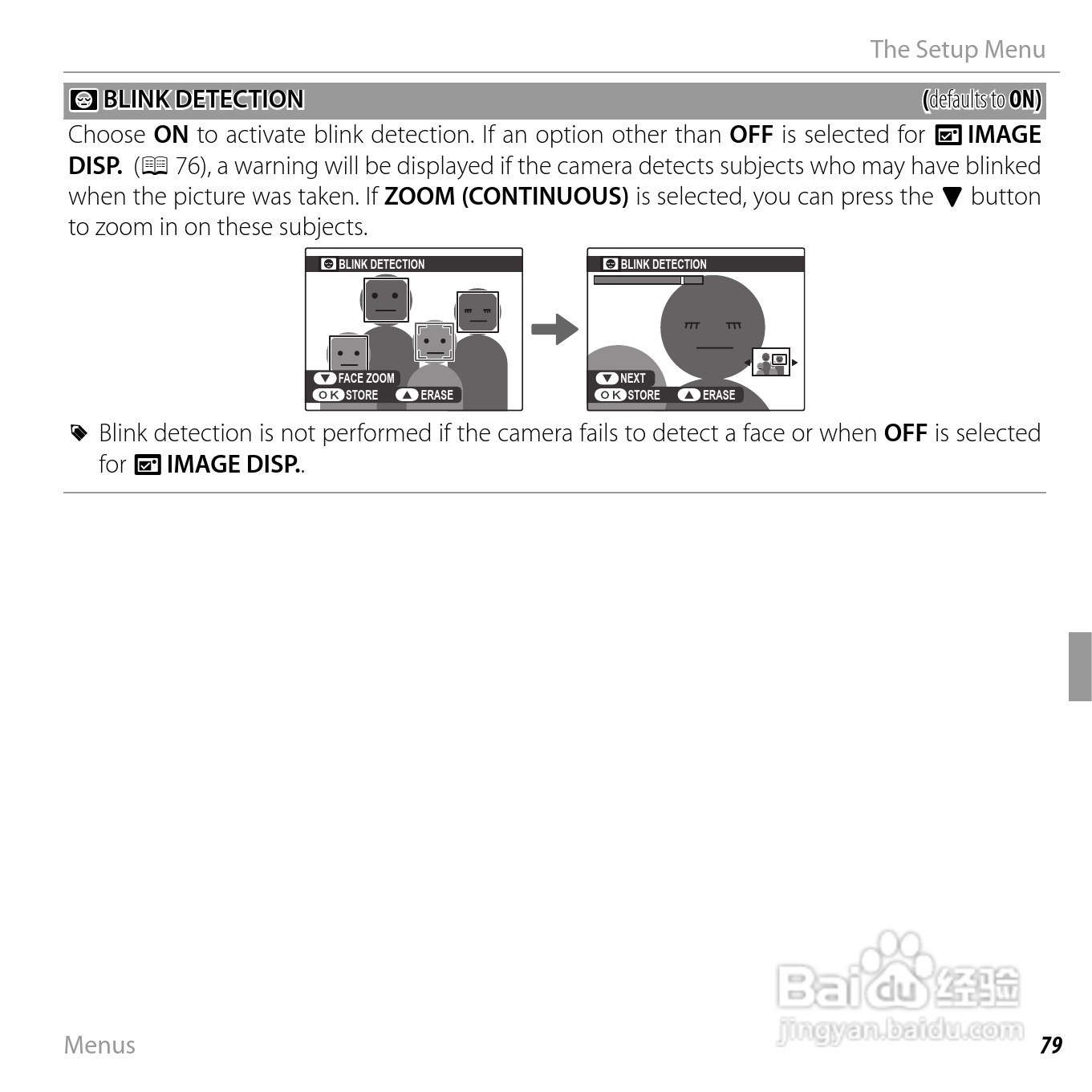 富士JX550数码相机用户手册:[10]