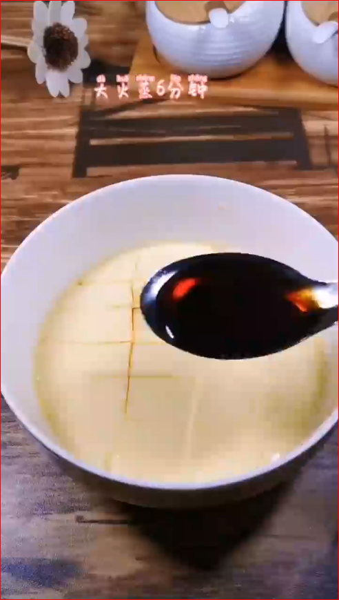 怎样做蒸水蛋？