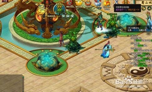 《开天辟地》攻略 各种省钱玩法小技巧