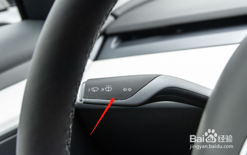 model3雨刮水怎么喷