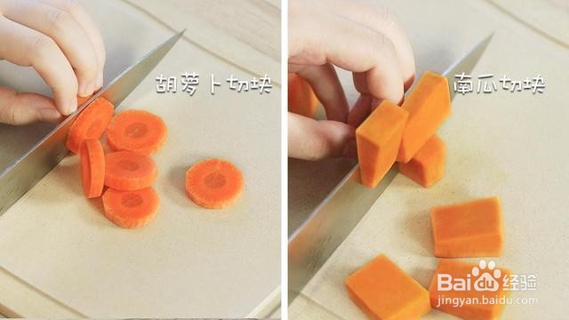 蔬菜吐司怎么做