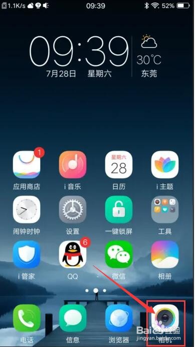 三星note20ultra拍月亮技巧