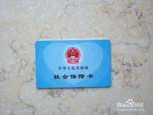 杭州市民卡怎么办理？