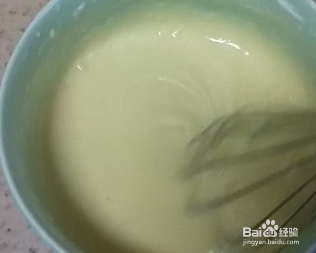 做宝宝超爱吃外酥里嫩煎茄子的教程