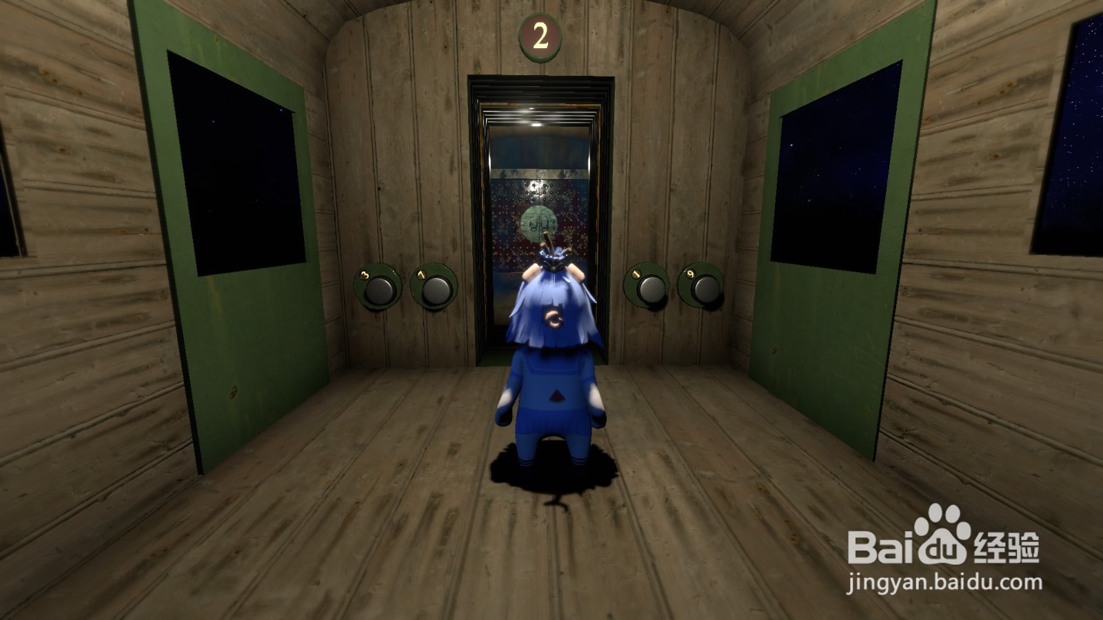 人类一败涂地幽灵列车怎么过