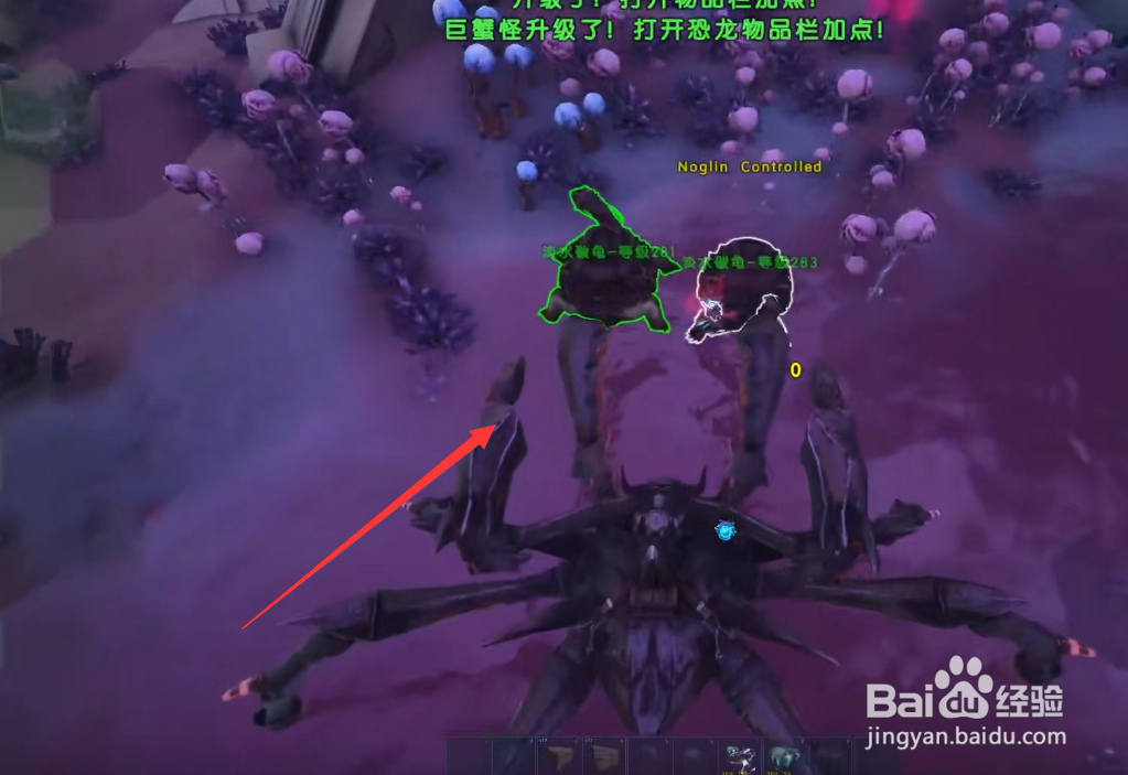 方舟悬浮艇怎么操作