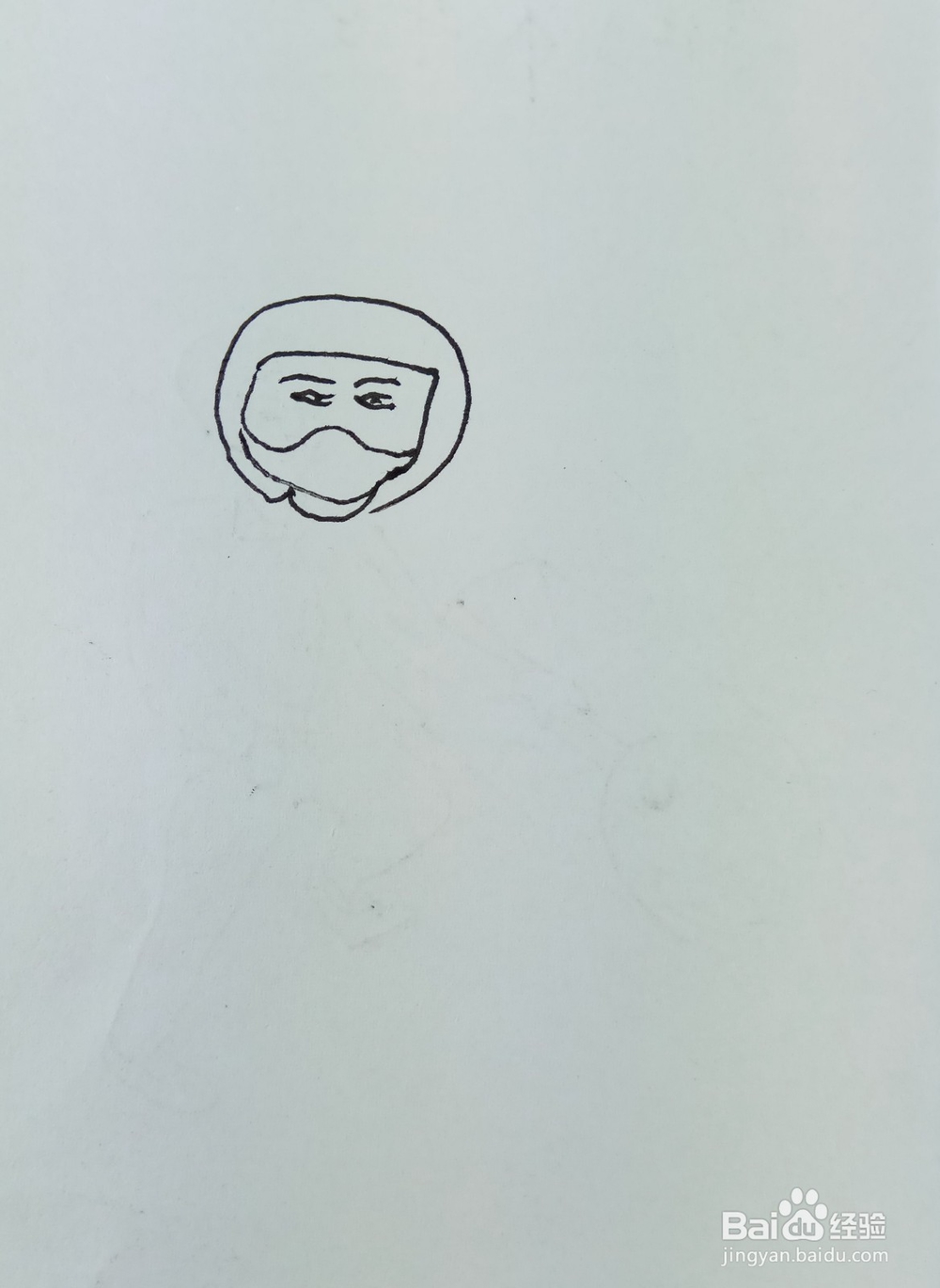 怎样画简笔画“带头盔的小孩”
