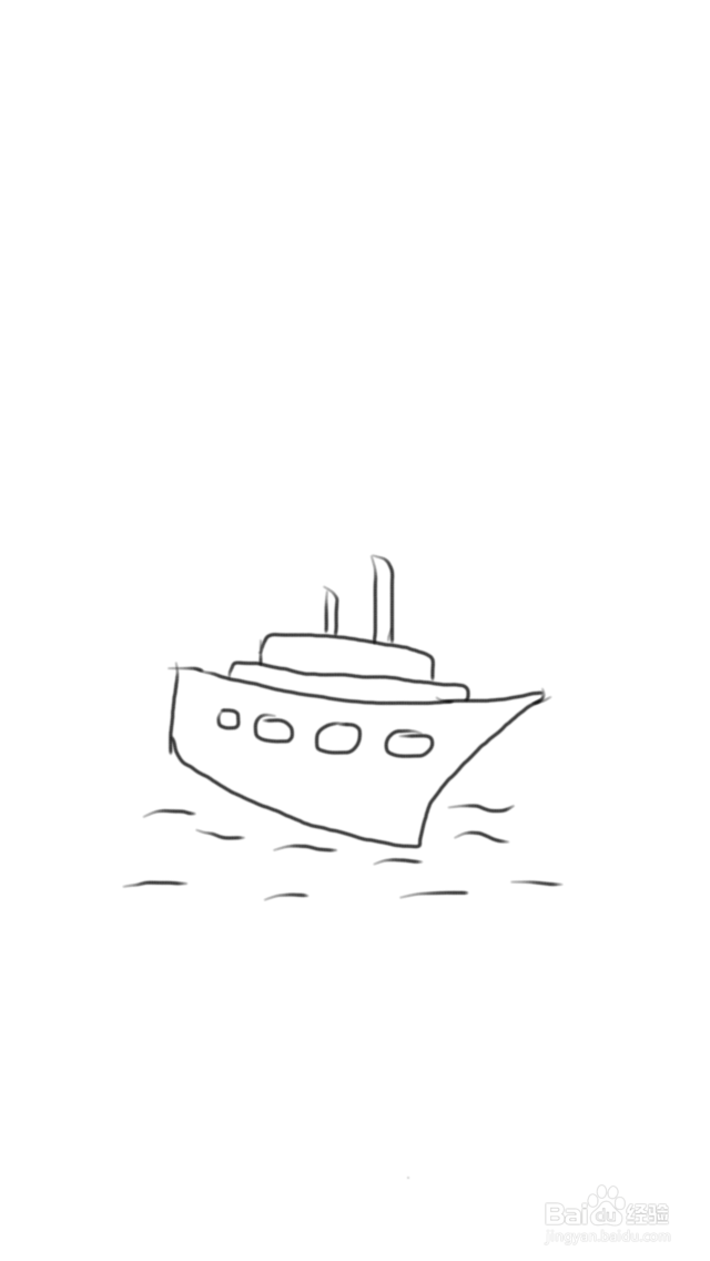 涂鸦系列之怎样画豪华游轮
