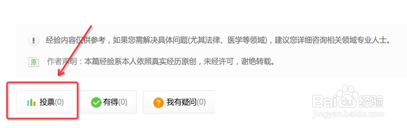 iOS开发 如何把地名转换为经纬度坐标