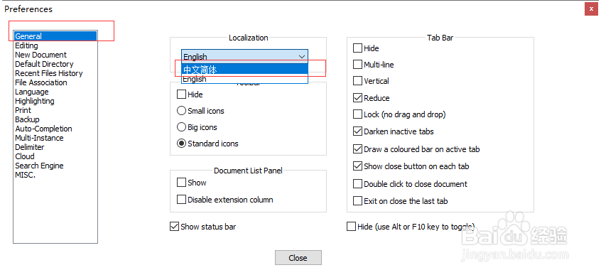 Notepad++如何设置为简体中文