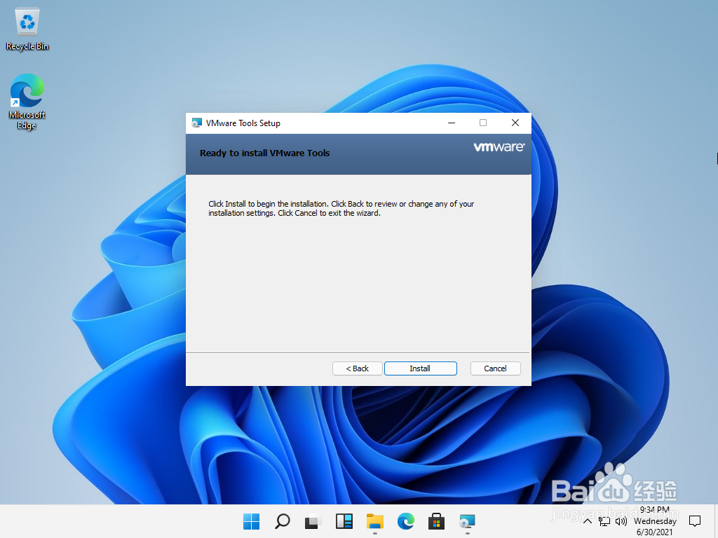 在VMware11中安装windows11预览版