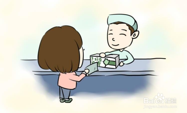 自然分娩需要注意些什么？