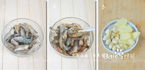 怎么做黑椒干锅虾