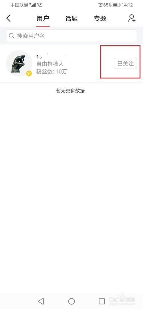 32fbcd41037de137482dcb09f6c5cf672a5f2af1.jpg?x-bce-process=image%2Fresize%2Cm_lfit%2Cw_500%2Climit_1