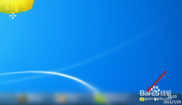 如何清理C盘垃圾？