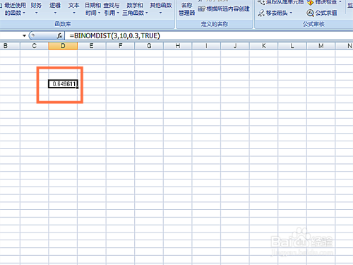 如何在EXCEL表格中使用BINOMDIST函数