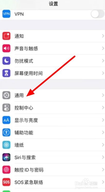 苹果手机怎么提升4g网速
