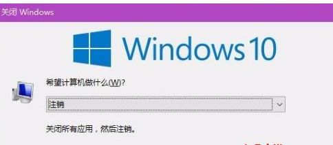 win10桌面图标间距变大了怎么调整
