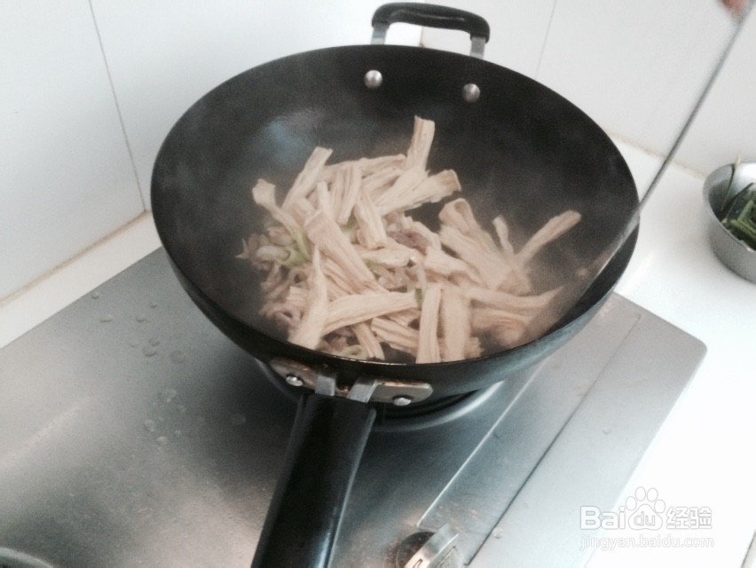 草菇腐竹炒肉丝