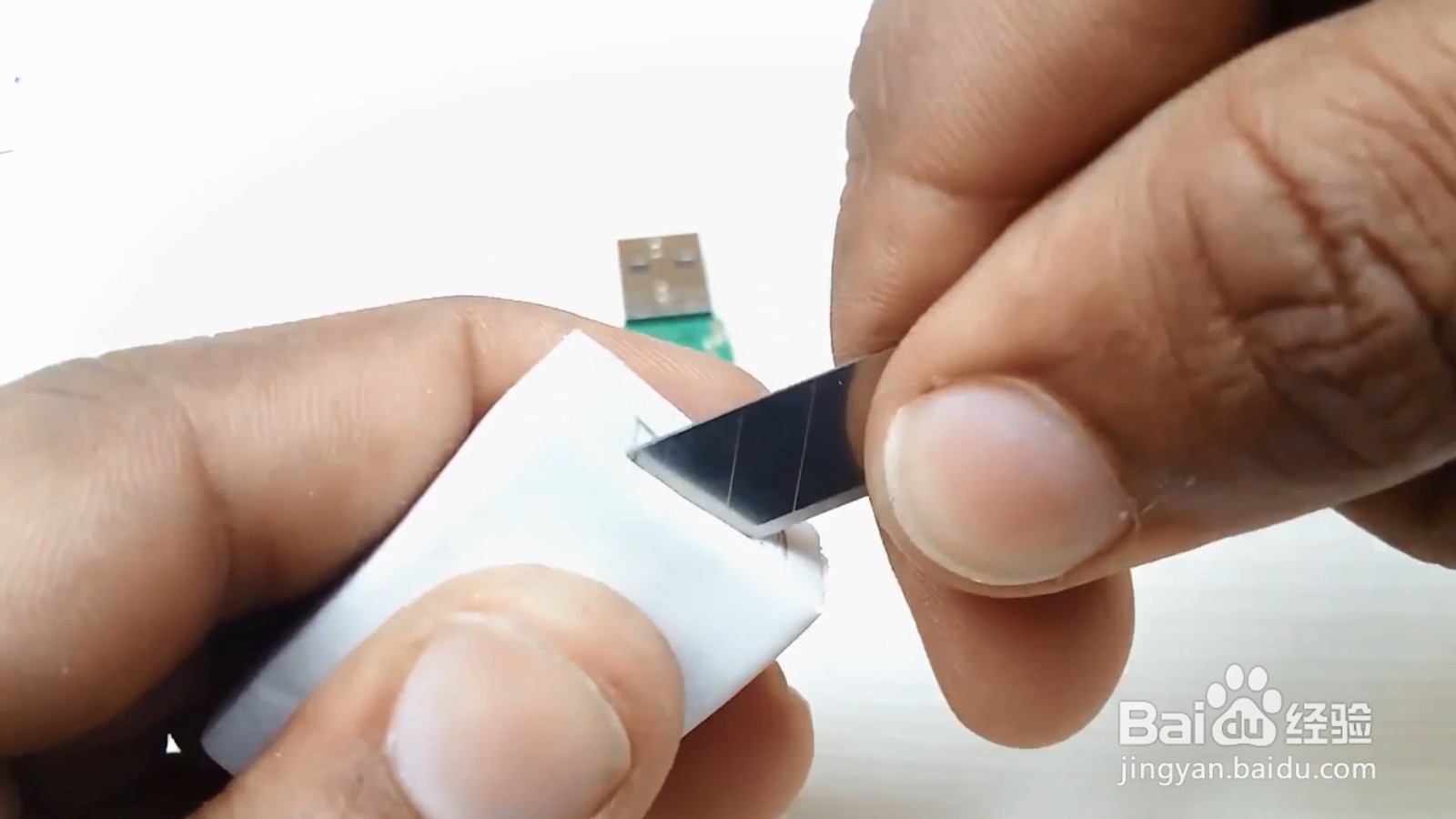 U盘还能做成橡皮擦，太炫酷了！