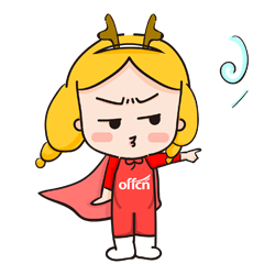 黑龙江公务员考试申论如何备考