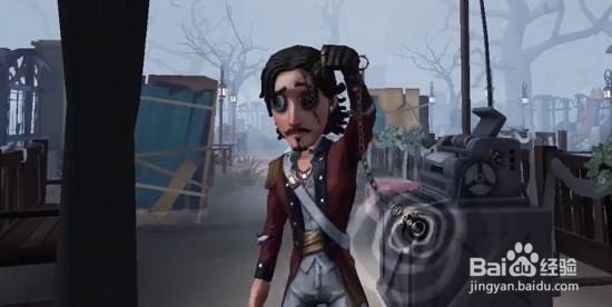 第五人格：如何购买皮肤弹簧手？