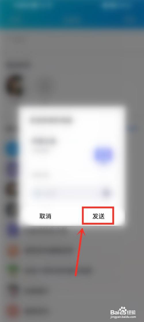 阿里云盘如何分享多个文件?