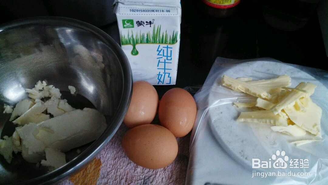 芝士蛋糕的做法