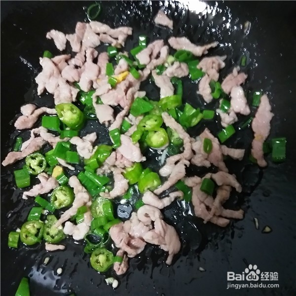 拌面的家常做法