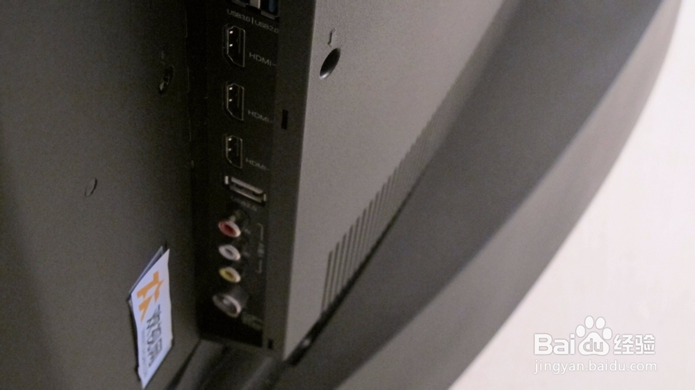 微鲸WKT55K1安装电视直播软件