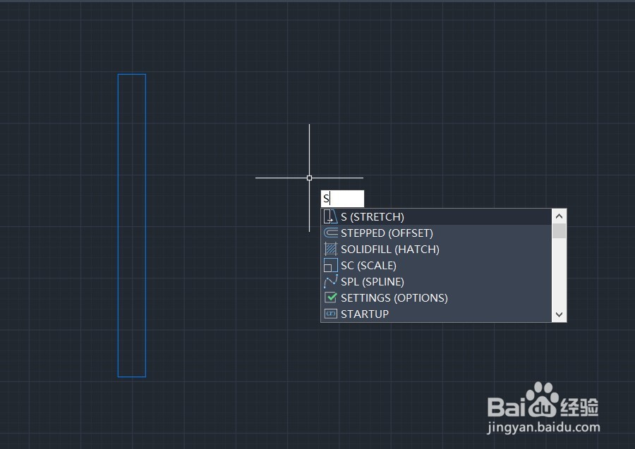 <b>CAD中如何用拉伸命令改变图形的长短</b>
