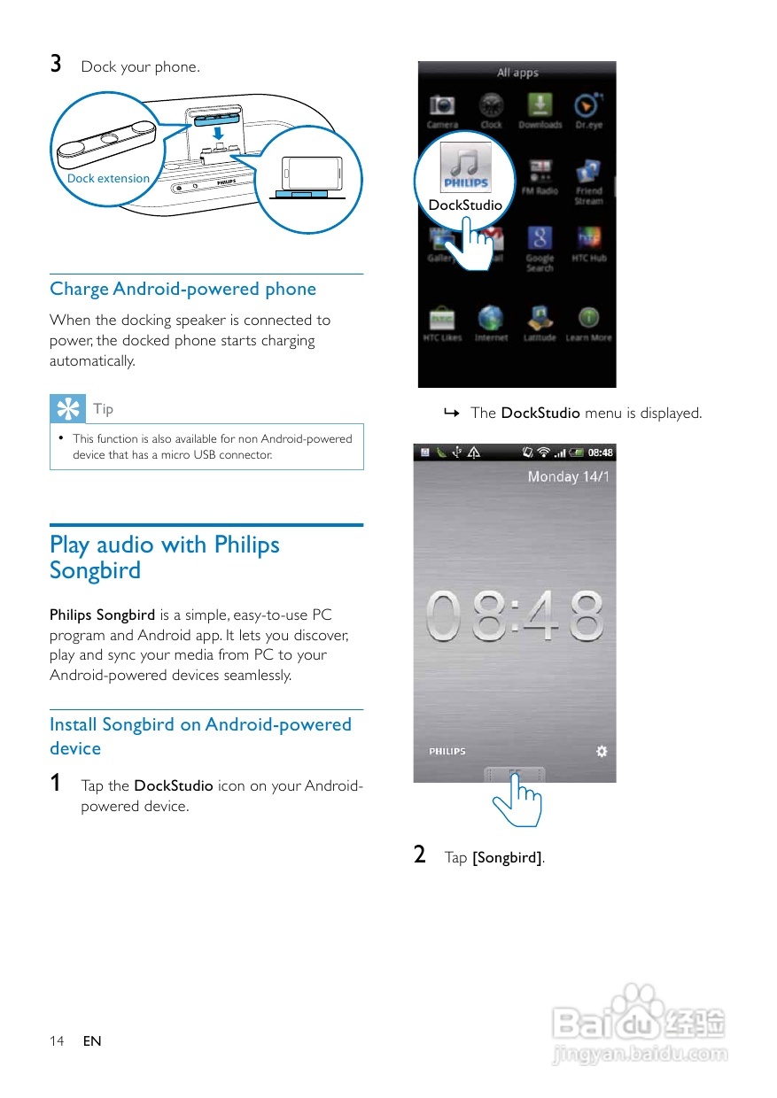 飞利浦AS351/98音乐基座使用说明书:[1]