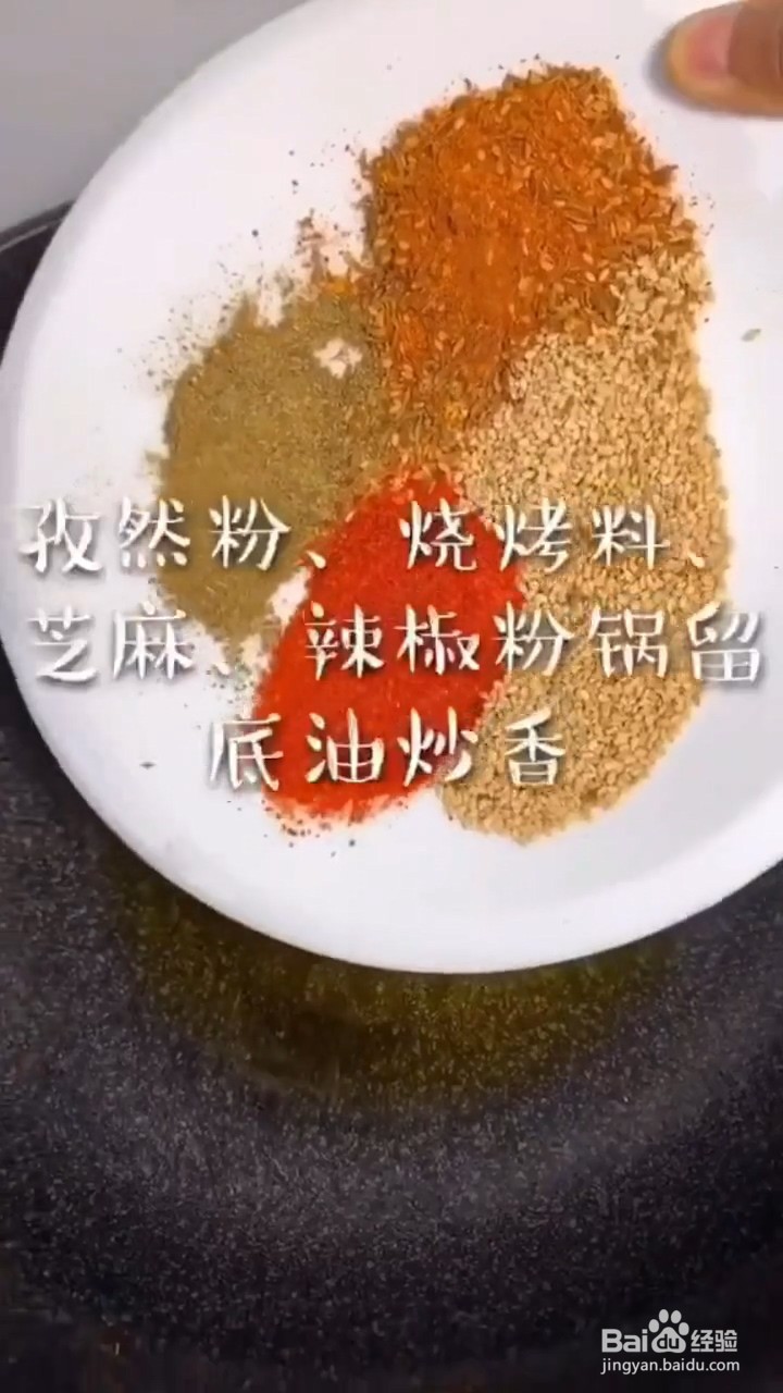 奥尔良炸鸡翅如何制作才好吃