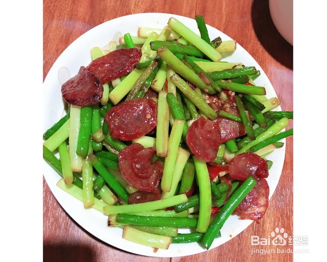 家常蒜苔炒腊肠怎么做